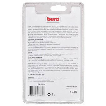  Чистящий набор (салфетки + гель) Buro BU-Glcd для экранов ЖК мониторов блистер 200мл 