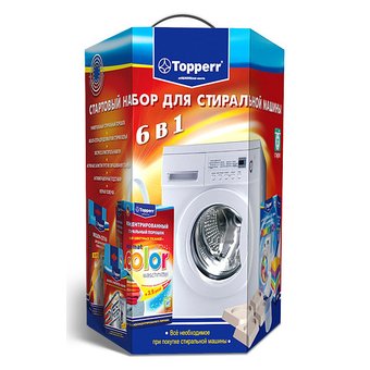  Набор из 6-ти предметов для стиральных машин Topper Стартовый (60шт) (3209) 