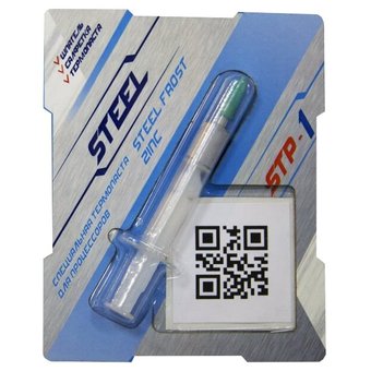  Термопаста STEEL Frost Zinc STP-1, шприц: 3 гр 