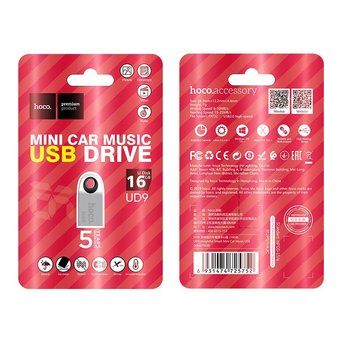 USB-флешка Hoco UD9 Intelligent 16Gb USB 2.0 