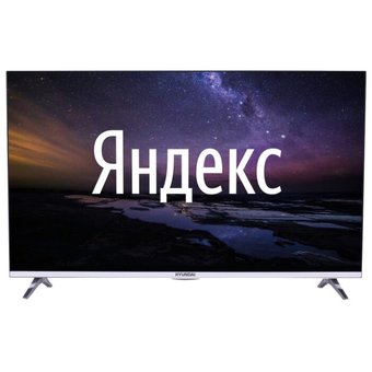  Телевизор Hyundai H-LED43EU1302 Яндекс Frameless черный 