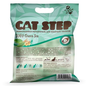  Наполнитель для кошачьих туалетов Cat Step Tofu Green Tea 12L, растительный комкующийся (4448705) 