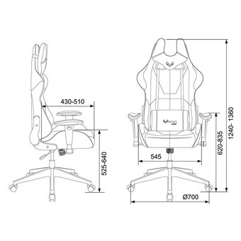  Кресло игровое Бюрократ Viking 5 Aero Red черный/красный искусственная кожа 