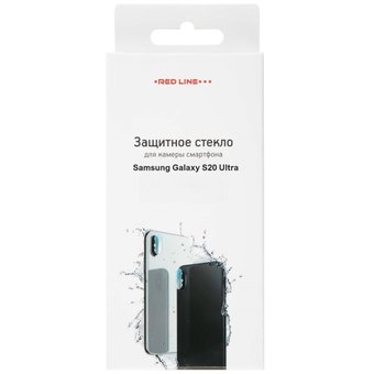  Защитное стекло для камеры Redline для Samsung Galaxy S20 Ultra (УТ000020420) 