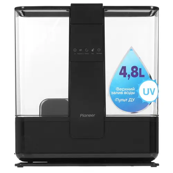  Увлажнитель воздуха PIONEER HDS51 