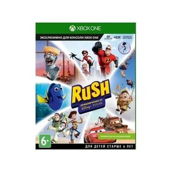  Игра MICROSOFT Pixar Rush Definitive Edition для Xbox One 