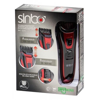  Машинка для стрижки Sinbo SHC 4370 красный 