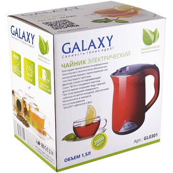  Чайник GALAXY GL0301 красный 