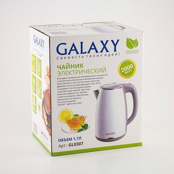  Чайник GALAXY GL0307 белый 