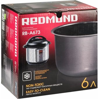  Чаша Redmond RB-A673 6л. для мультиварок черный 