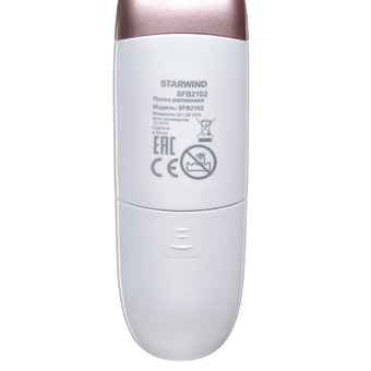  Пилка роликовая Starwind SFB2102 белый/розовый 