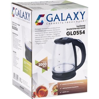  Чайник Galaxy GL 0554 1,8л, стекло, 2000Вт 