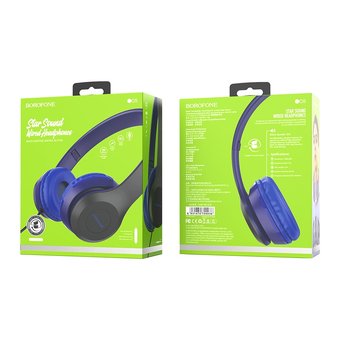  УЦ Наушники полноразмерные Borofone BO5 Star (blue) (ПУ) 