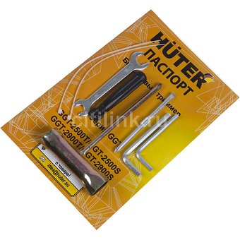  Триммер бензиновый Huter GGT-2500S 