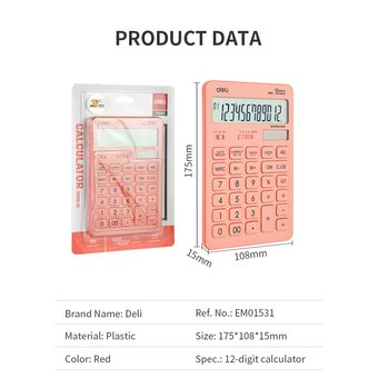  Калькулятор настольный Deli Touch EM01541 красный 