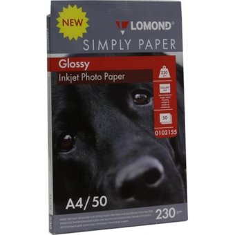  Фотобумага Lomond Simply 0102155 A4/230г/м2/50л/белый CIE148% глянцевое для струйной печати 