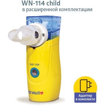  Ингалятор электронно-сетчатый B.Well WN-114 child желтый 