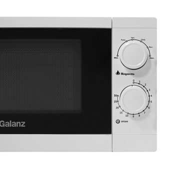  Микроволновая печь Galanz MOG-2007M белый 
