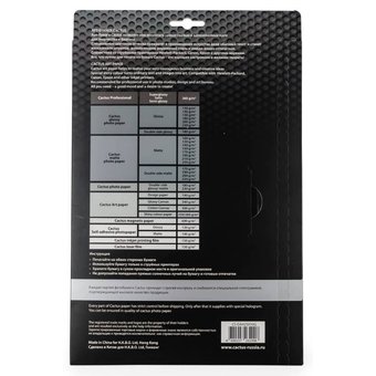  Фотобумага Cactus CS-DA425010G A4/250г/м2/10л/золото для струйной печати 