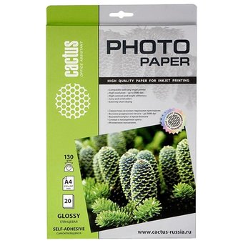  Фотобумага Cactus CS-GSA413020 A4/130г/м2/20л глянцевое самоклей. для струйной печати 