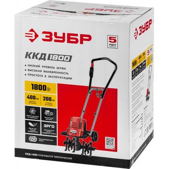  Культиватор Зубр ККД-1800 