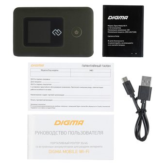  Модем 3G/4G Digma Mobile Wifi DMW1969-BK черный 