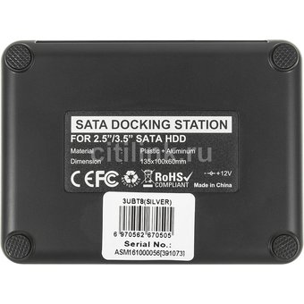  Док-станция для HDD AgeStar 3UBT8 Sata III пластик/алюминий черный 2 