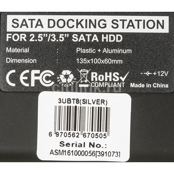  Док-станция для HDD AgeStar 3UBT8 Sata III пластик/алюминий серебристый 2 