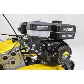  Мотоблок Huter MK-7000С (70/5/20) черный 