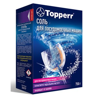  Соль Topper 3317 0.750кг 