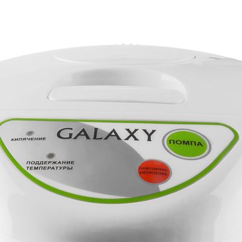  Термопот Galaxy GL0603 
