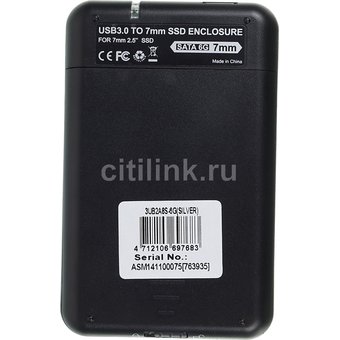  Внешний корпус для HDD/SSD AgeStar 3UB2A8-6G Sata III пластик/алюминий черный 2.5" 