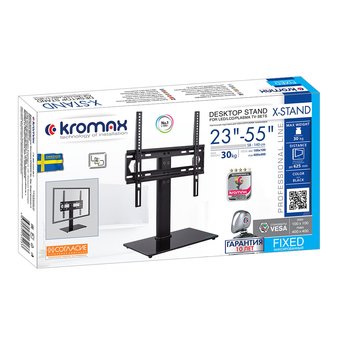  Подставка Kromax X-STAND черный 