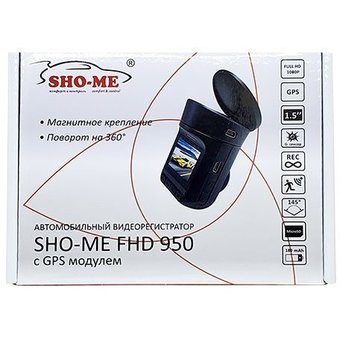  Видеорегистратор Sho-Me FHD-950 черный 