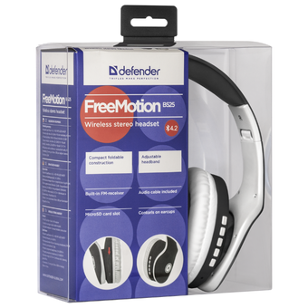  Гарнитура FREEMOTION B525 Black/White 63525 