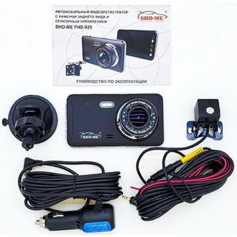  Видеорегистратор Sho-Me FHD-925 черный 