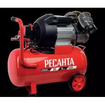  Компрессор Ресанта КП-50/400М (74/7/6) 