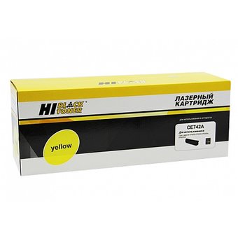  Картридж Hi-Black HB-CE743A для HP CLJ CP5220/5225/5225n/5225dn, Восстанов., M, 7,3K 