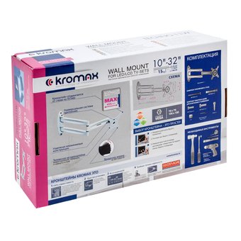  Кронштейн Kromax TECHNO-11 белый 