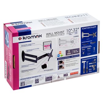  Кронштейн Kromax TECHNO-11 черный 