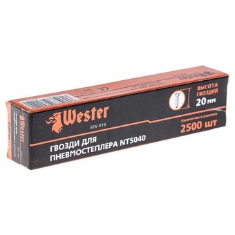  Гвозди WESTER 826-014 20мм 2500шт для пневмостеплера NT5040 