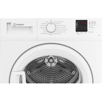  Сушильная машина Indesit DI 725 C белый 