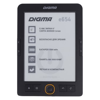  Электронная книга Digma E654 графит 