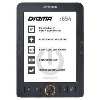  Электронная книга Digma R654 (1066716) графит 