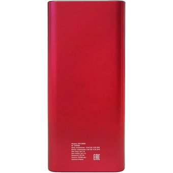  Аккумулятор внешний резервный Digma Power Delivery DGT-20000-RD QC 3.0 PD Li-Pol 3A+3A красный 2xUSB 