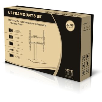  Кронштейн-подставка Ultramounts UM 503 черный 
