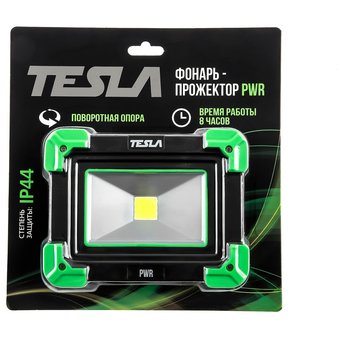  Фонарь-прожектор TESLA PWR, 5Вт, 300 люмен 