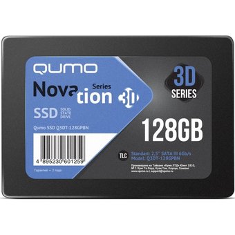  Накопитель SSD Qumo 128GB QM Novation Q3DT-128GPBN SATA3.0 