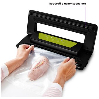  Вакуумный упаковщик Kitfort КТ-1528-2 черный/салатовый 