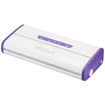  Вакуумный упаковщик Kitfort КТ-1514-1 белый/фиолетовый 